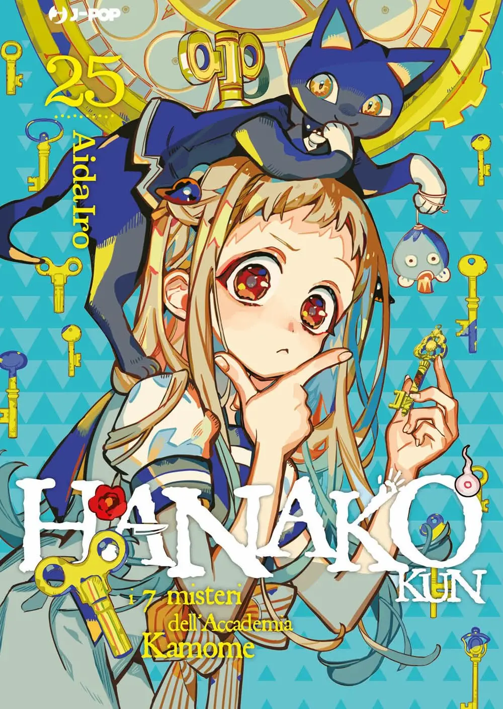 Volume cover